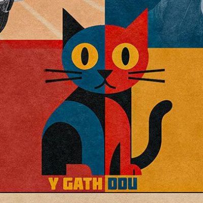 Y.Gath.Dddu