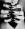 blackdahlia71