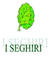 iseghiri